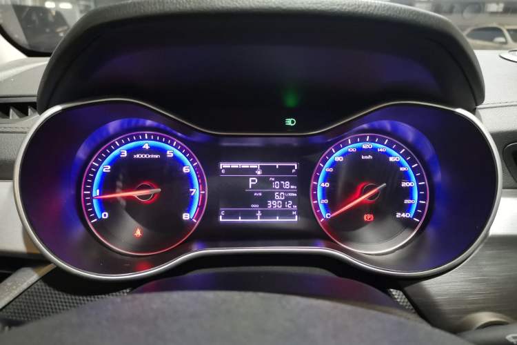 Used Geely Auto Vision 2020 1.5L CVT Asian Games Edition
