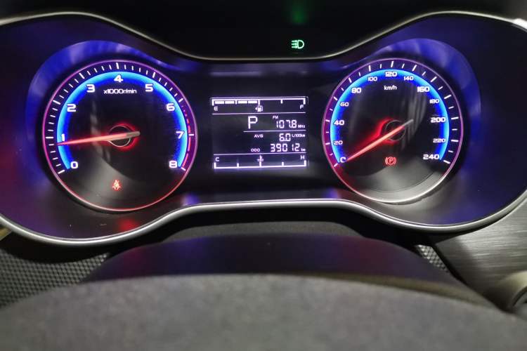 Used Geely Auto Vision 2020 1.5L CVT Asian Games Edition
