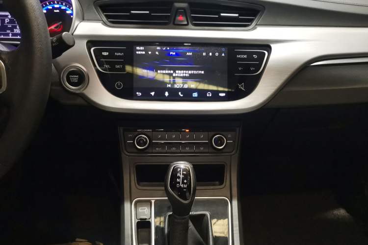 Used Geely Auto Vision 2020 1.5L CVT Asian Games Edition
