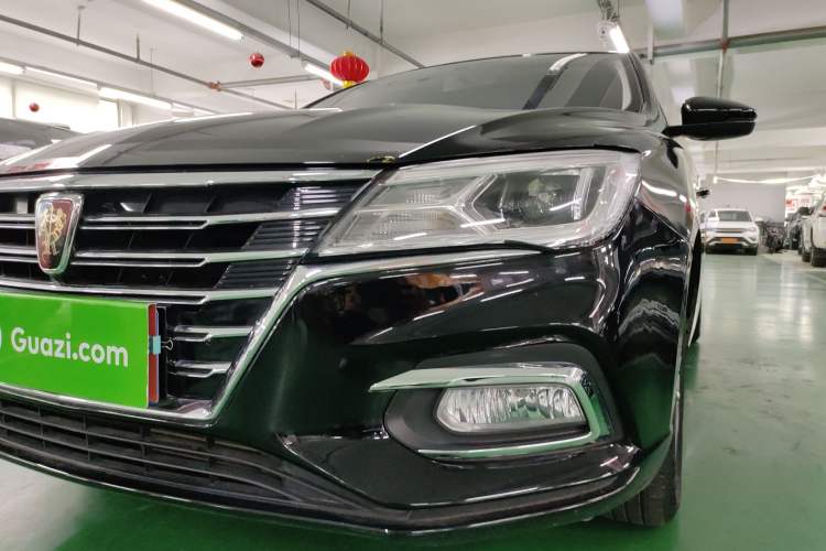 Used Roewe i5 2020 1.5L Automatic 4G Connected Linghao Edition