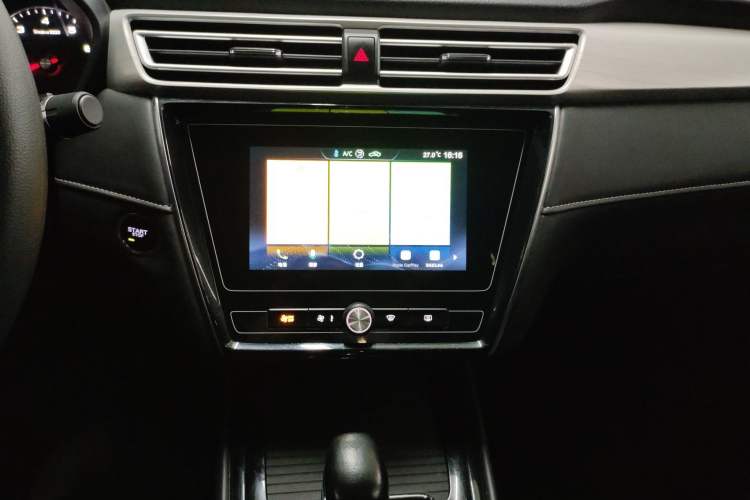 Used Roewe i5 2020 1.5L Automatic 4G Connected Linghao Edition