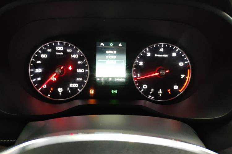 Used Roewe i5 2020 1.5L Automatic 4G Connected Linghao Edition