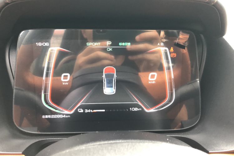 Used BYD e2 2020 Upgraded Model Standard Range Version Comfort Edition