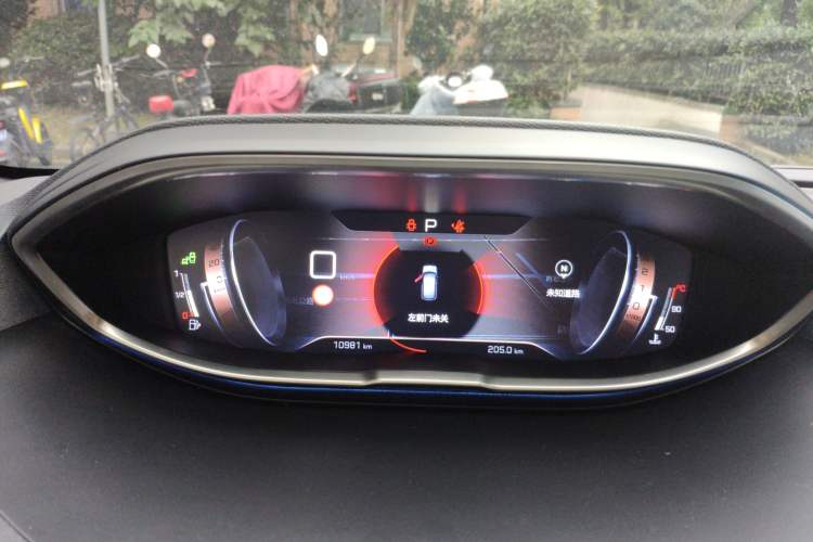 Used Peugeot 4008 2017 380THP Luxury GT Edition