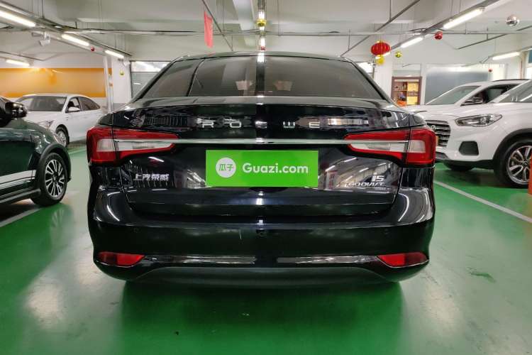 Used Roewe i5 2020 1.5L Automatic 4G Connected Linghao Edition