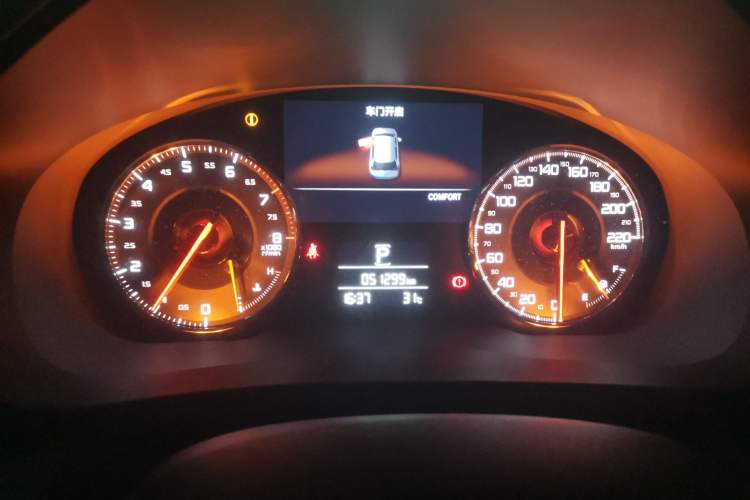 Used Acura CDX 2016 1.5T Two-Wheel Drive Deluxe Edition