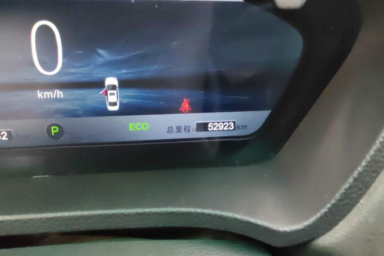 Used BYD Qin New Energy 2016 Qin EV300 Prestige Model
