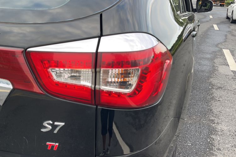 Used BYD S7 2015 1.5T Manual Luxury Model