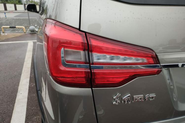 Used FORTHING SX6 2022 1.6L Manual Luxury Version