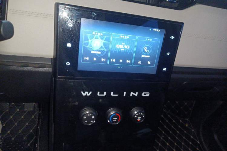 Used Wuling Hongguang PLUS 2020 1.5L Manual Comfort 7-Seater