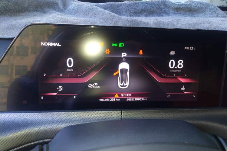 Used CHANGAN UNI-T 2020 1.5T Prestige Version
