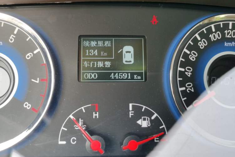 Used Geely Auto GC7 2013 1.8L Automatic Prestige Model
