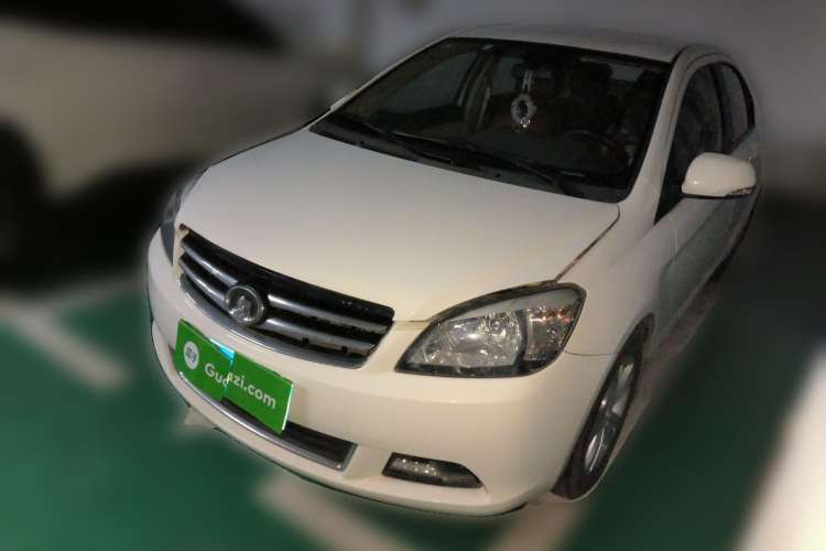 Used Great Wall C30 2013 1.5L Manual Luxury Model