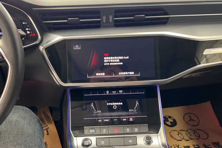 Used Audi A7L 2022 45 TFSI S-line Dream-Building Crystal Flow Package
