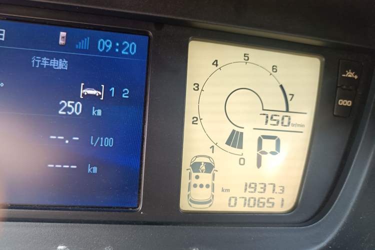 Used Citroen C4 Picasso 2009 Grand 2.0L Comfort Model