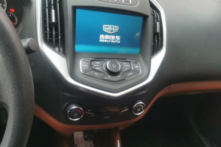 Used Geely Auto Diamond 2016 1.5L Manual Entry-Level Trim
