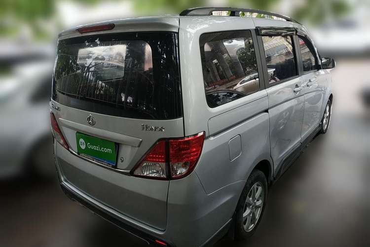 Used Oshan Ounuo S 2014 1.5L Base Version