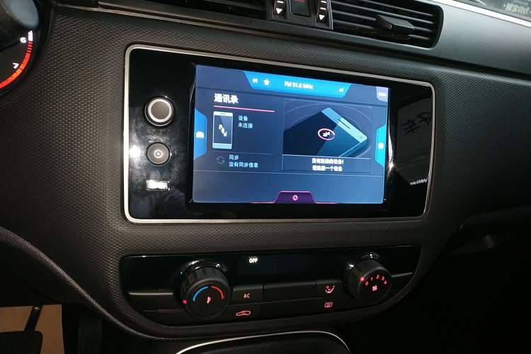 Used Qoros 5 2018 Revised Version 1.6T Automatic Leading Edition
