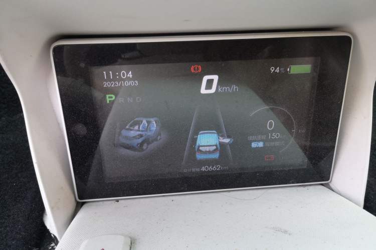 Used Baojun E100 2017 Intelligent Edition
