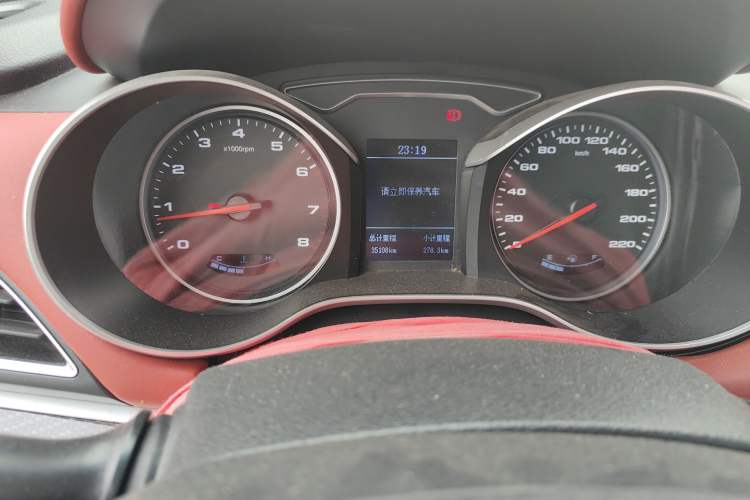 Used JAC Refine S3 2017 1.5L Manual Luxury Model
