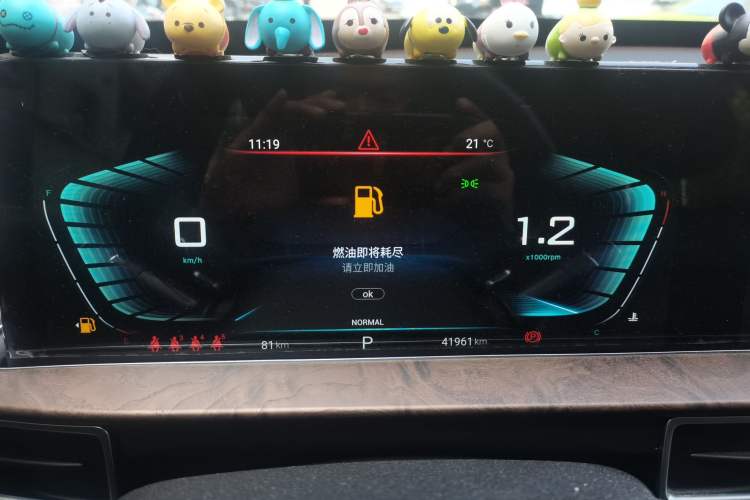 Used EXEED Zhuifeng 2019 1.6T DCT StarRui Edition