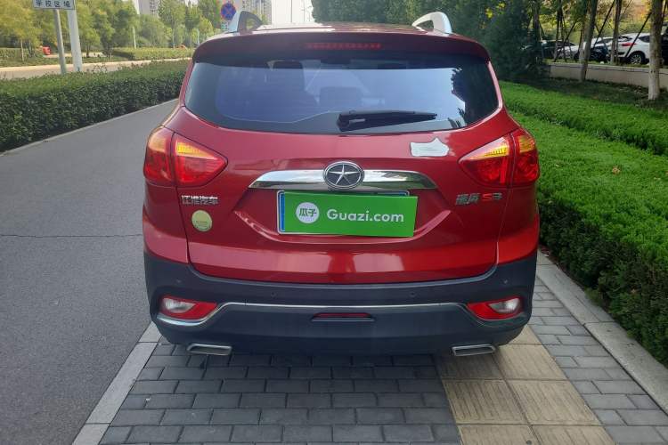 Used JAC Refine S3 2016 1.5L CVT Luxury Smart Version
