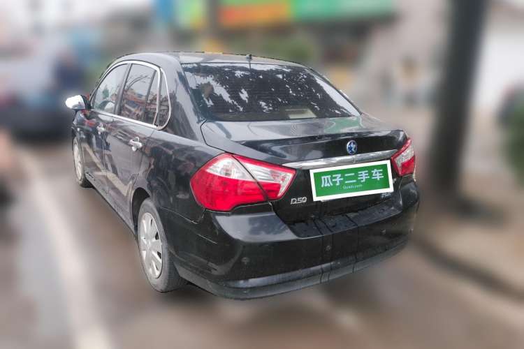 Used Venucia D50 2012 1.6L Manual Comfort Edition
