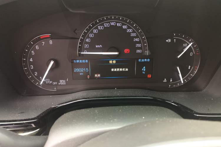 Used Cadillac XT5 2016 28T Four-Wheel Drive Luxury Model
