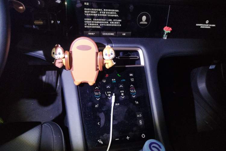 Used Porsche Taycan 2020 Taycan Audio And AC Panel