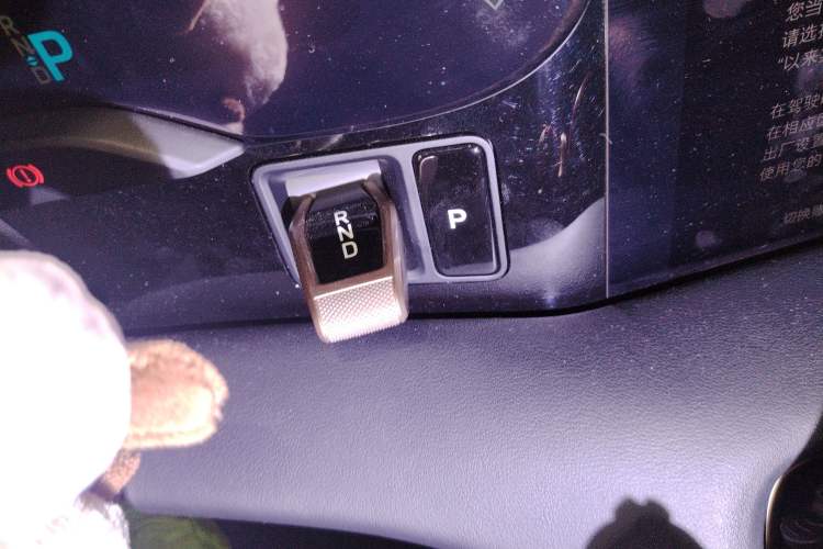 Used Porsche Taycan 2020 Taycan Gear Lever