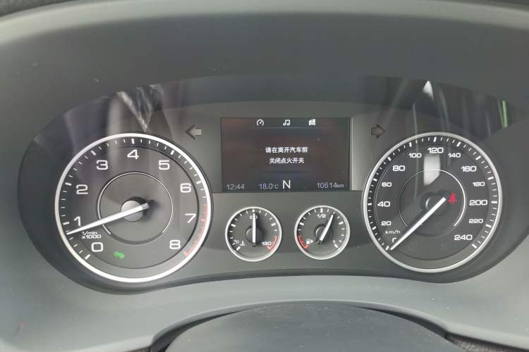 Used BORGWARD BX7 2018 28T Front-Wheel Drive Quality Enjoyment Version 5 Seats China VI Emission Standard
