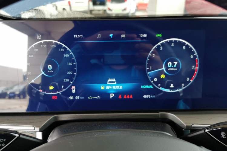 Used Chery Arrizo 8 2022 1.6T DCT Ya
