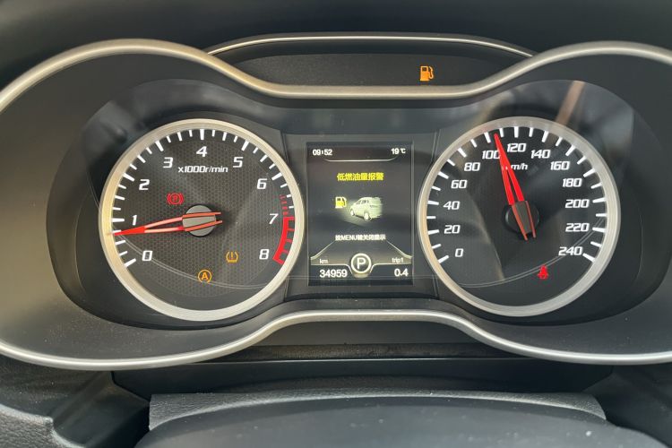 Used Bestune X40 2018 Internet Celebrity Edition 1.6L Automatic Connected Smart Cool Type
