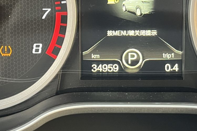 Used Bestune X40 2018 Internet Celebrity Edition 1.6L Automatic Connected Smart Cool Type
