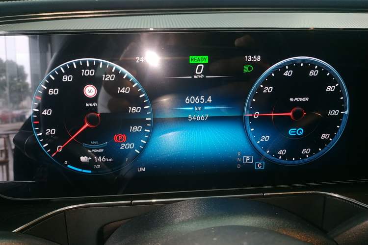 Used Mercedes-Benz EQC 2020 EQC 350 4MATIC
