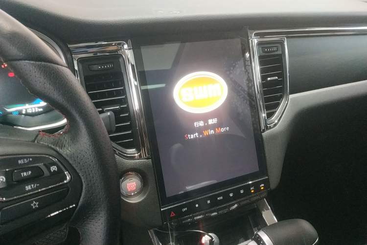 Used SWM G05 2021 PRO 1.5T Automatic Luxury Model 7 Seats
