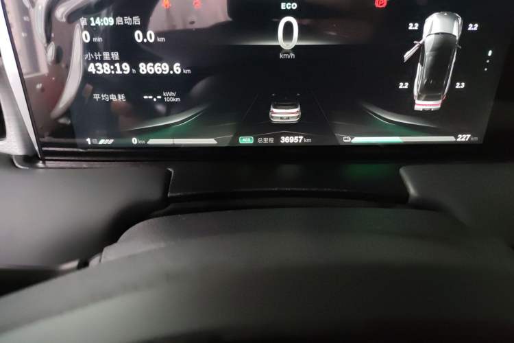 Used NETA U 2021 Pro 500 Lunar Edition