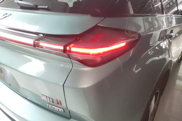 Used NETA U 2021 Pro 500 Lunar Edition