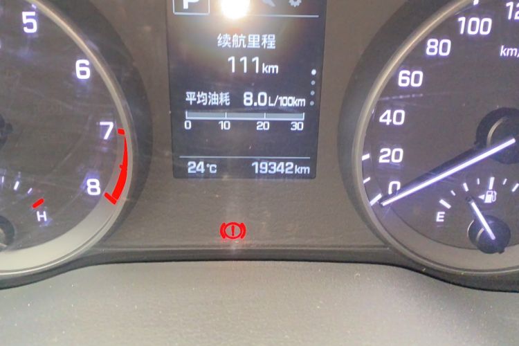 Used Hyundai Elantra (6th Generation / Lingdong) 2016 1.6L Automatic ZhiXuan – Elite Version
