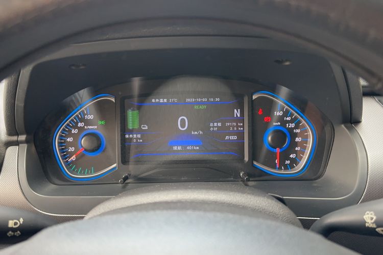 Used BAIC New Energy EC5 2019 New Air Edition
