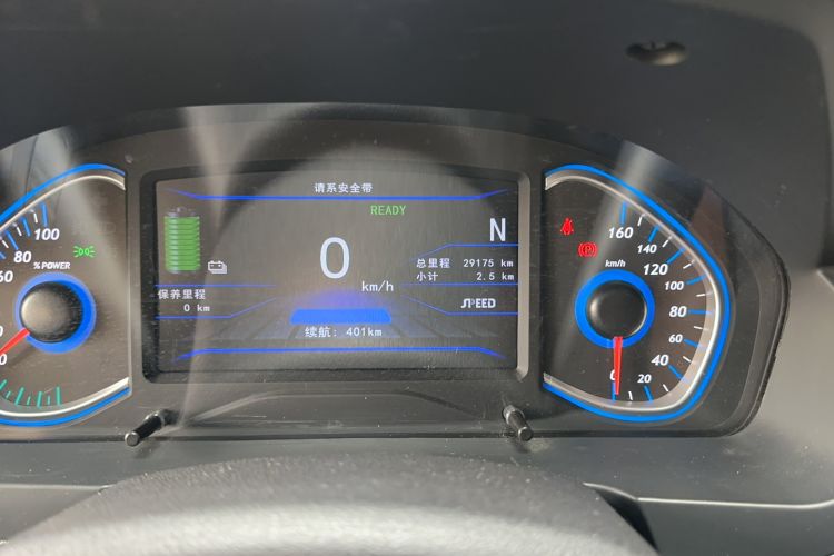 Used BAIC New Energy EC5 2019 New Air Edition
