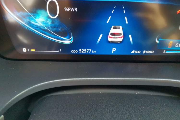 Used Changan CS75 New Energy 2018 1.5T PHEV Progressive Trim
