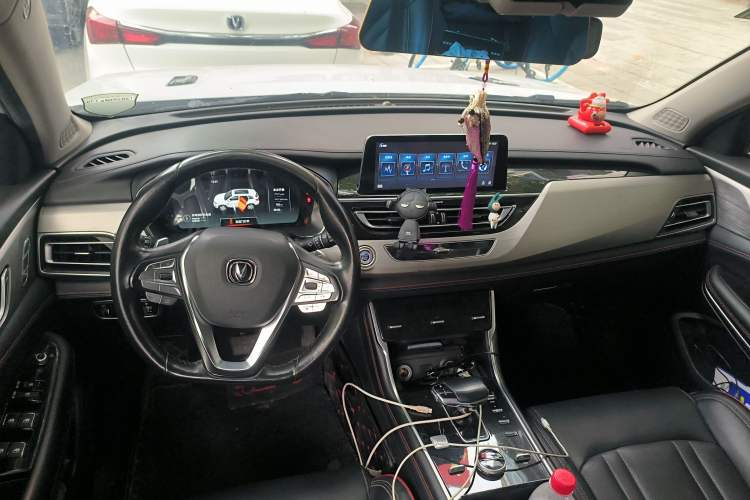 Used Changan CS75 New Energy 2018 1.5T PHEV Progressive Trim
