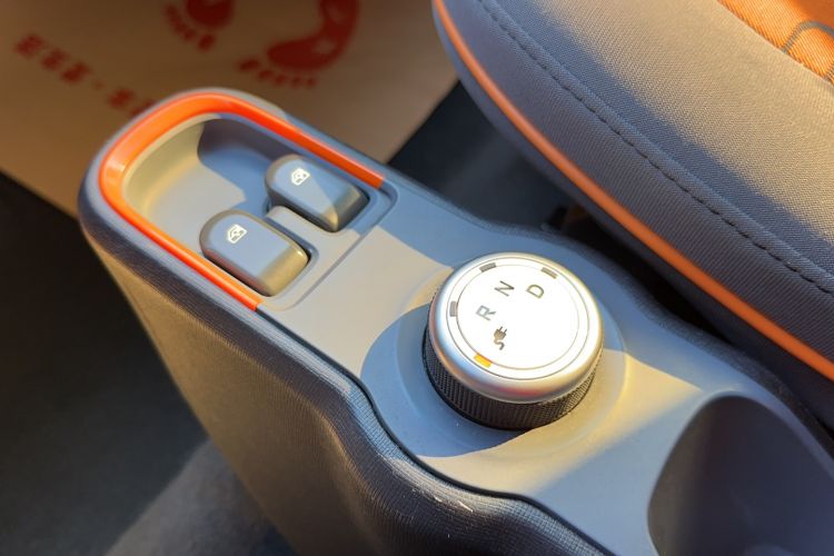 Used Baojun E100 2020 305KM Smart Drive Version
