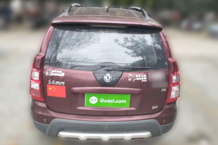 Used FORTHING Joyear X5 2015 1.6L Manual Luxury Model