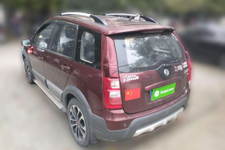 Used FORTHING Joyear X5 2015 1.6L Manual Luxury Model