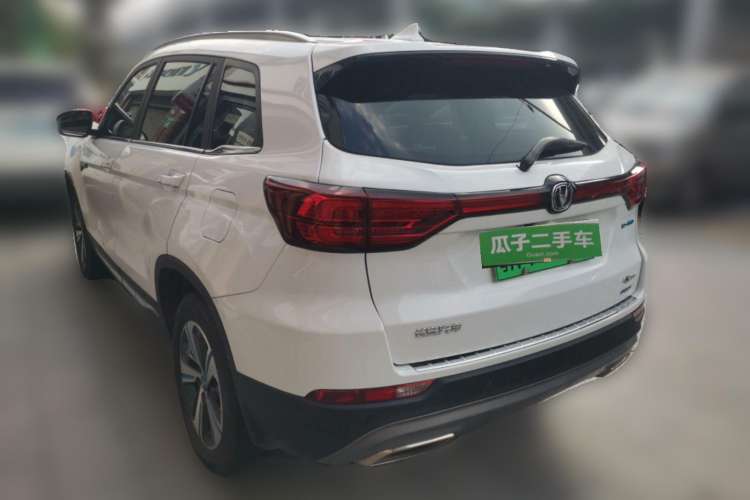 Used Changan CS75 New Energy 2018 1.5T PHEV Progressive Trim

