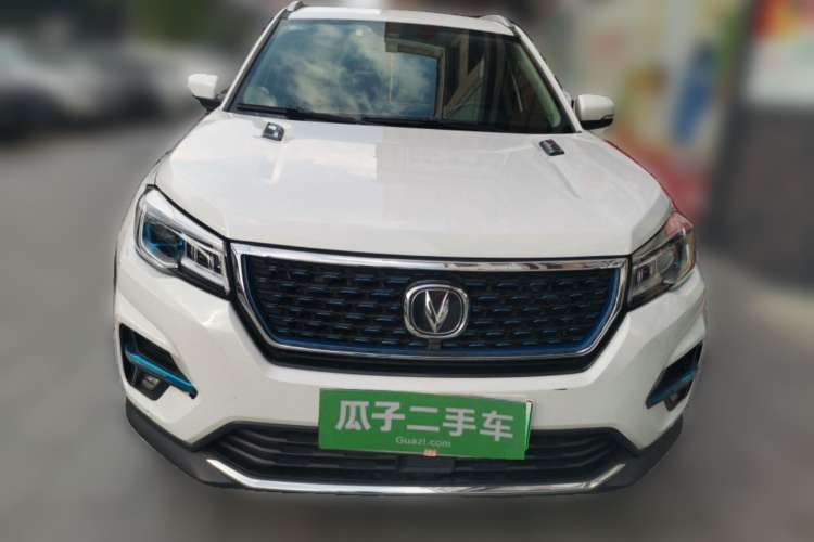 Used Changan CS75 New Energy 2018 1.5T PHEV Progressive Trim
