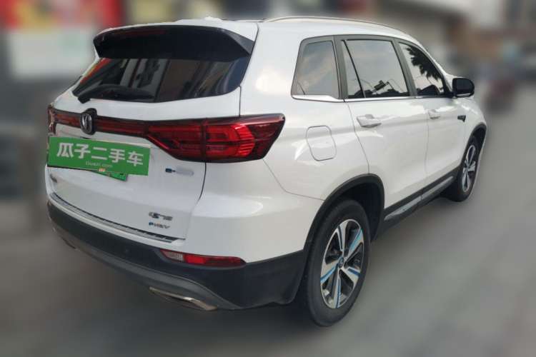 Used Changan CS75 New Energy 2018 1.5T PHEV Progressive Trim
