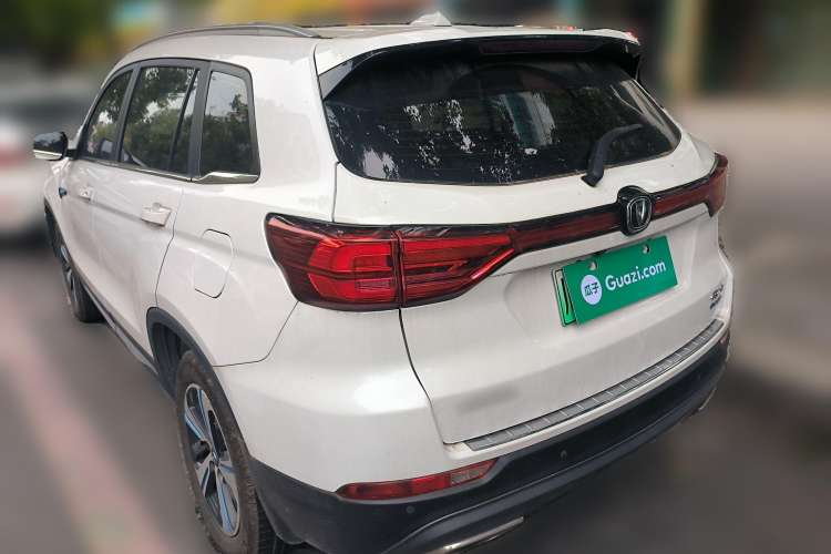 Used Changan CS75 New Energy 2018 1.5T PHEV Progressive Trim
